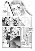 The Class President's Secret / 委員長のひみつ [Wanyanaguda] [Original] Thumbnail Page 05