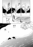 Dosukebe Elf no Ishukan Nikki 7 / ドスケベエルフの異種姦日記7 [Ryo (Metamor)] [Original] Thumbnail Page 10