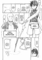 Soushuuhen Omake Manga (Dosukebe Elf no Ishukan Nikki Matome 1) / 総集編おまけまんが (ドスケベエルフの異種姦日記 まとめ1) [Ryo (Metamor)] [Original] Thumbnail Page 07