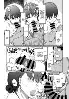 SYG -Sell your girlfriend- [Ryo (Metamor)] [Original] Thumbnail Page 12