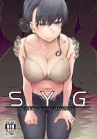 SYG -Sell your girlfriend- [Ryo (Metamor)] [Original] Thumbnail Page 01