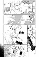 Soushuuhen Omake Manga 2 / 総集編おまけまんが2 [Hasemi Ryo] [Original] Thumbnail Page 03