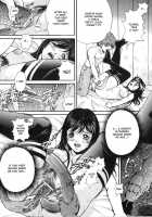 Slithering Pleasure [Shizuki Shinra] [Original] Thumbnail Page 12