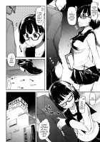 The Very Normal Day of a Very Normal High School Girl / ごく普通の女子高生のごく普通の一日 [Ryo (Metamor)] [Original] Thumbnail Page 12
