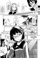 The Very Normal Day of a Very Normal High School Girl / ごく普通の女子高生のごく普通の一日 [Ryo (Metamor)] [Original] Thumbnail Page 05