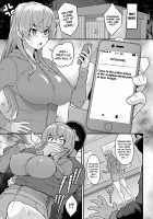 Misunderstanding / オモイチガイ [Kemigawa Mondo] [Original] Thumbnail Page 09