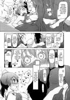 SYG - Would you like to forfeit your girlfriend? / SYG -彼女を捨てませんか- [Ryo (Metamor)] [Original] Thumbnail Page 10