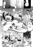 SYG - Would you like to forfeit your girlfriend? / SYG -彼女を捨てませんか- [Ryo (Metamor)] [Original] Thumbnail Page 11