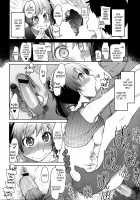 SYG - Would you like to forfeit your girlfriend? / SYG -彼女を捨てませんか- [Ryo (Metamor)] [Original] Thumbnail Page 12