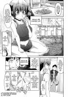 SYG - Would you like to forfeit your girlfriend? / SYG -彼女を捨てませんか- [Ryo (Metamor)] [Original] Thumbnail Page 01