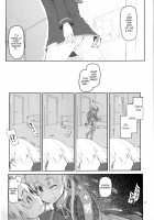 Juugun Ian Kan Akagi Yon / 従軍慰安艦赤城 肆 [Ryo (Metamor)] [Kantai Collection] Thumbnail Page 03
