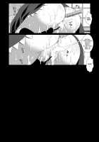 Touhou Ryoujoku 20 Alice Rinkan - Gangu-Zeme / 東方陵辱20アリス輪姦・玩具責め [Nagiyama] [Touhou Project] Thumbnail Page 16