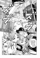 Nakadashi Panpan Orgasm Doumei / 中だし・パンパン・オーガズム同盟 [Saeki Tatsuya] [Cooking Idol Ai Mai Main] Thumbnail Page 10