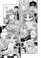 Nakadashi Panpan Orgasm Doumei / 中だし・パンパン・オーガズム同盟 [Saeki Tatsuya] [Cooking Idol Ai Mai Main] Thumbnail Page 14