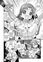 Nakadashi Panpan Orgasm Doumei / 中だし・パンパン・オーガズム同盟 [Saeki Tatsuya] [Cooking Idol Ai Mai Main] Thumbnail Page 03