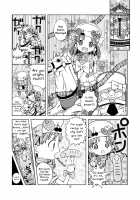 Nakadashi Panpan Orgasm Doumei / 中だし・パンパン・オーガズム同盟 [Saeki Tatsuya] [Cooking Idol Ai Mai Main] Thumbnail Page 09