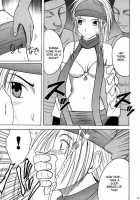 Anei Soushuuhen / 暗影総集編 [Crimson] [Final Fantasy X-2] Thumbnail Page 15