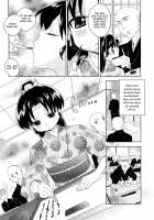 Oyama no Chigo wa / お山の稚児は [Inaba Cozy] [Original] Thumbnail Page 04
