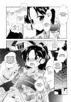 Oyama no Chigo wa / お山の稚児は [Inaba Cozy] [Original] Thumbnail Page 05