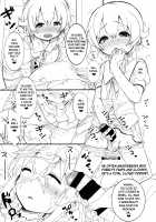 KanColle♂＋Sonota Hon / 艦これ♂＋その他本 [Collagen] [Kantai Collection] Thumbnail Page 08