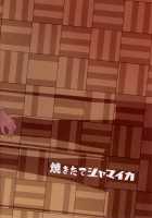 Sawakan - Futanari Usagi-san no Sawa Azusa Kairaku Choukyou Hon / 澤姦 ふたなりうさぎさんの澤梓快楽調教本 [Aomushi] [Girls Und Panzer] Thumbnail Page 03