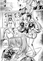 Muv-Kai!!! / マブ改!!! [Otoo] [Muv-Luv] Thumbnail Page 15