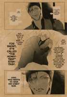 Something White / Something White [Kuro] [Detective Conan] Thumbnail Page 08