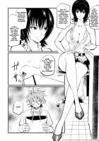 Dr. Mikado's Cock Management / Dr.御門の男根管理 [Makunouchi] [To Love-Ru] Thumbnail Page 12