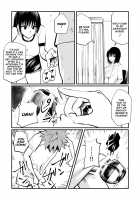 Dr. Mikado's Cock Management / Dr.御門の男根管理 [Makunouchi] [To Love-Ru] Thumbnail Page 14