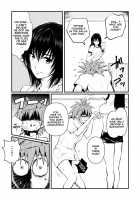 Dr. Mikado's Cock Management / Dr.御門の男根管理 [Makunouchi] [To Love-Ru] Thumbnail Page 15