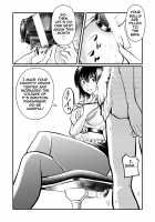 Dr. Mikado's Cock Management / Dr.御門の男根管理 [Makunouchi] [To Love-Ru] Thumbnail Page 02
