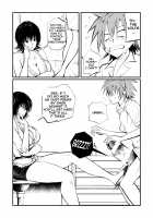 Dr. Mikado's Cock Management / Dr.御門の男根管理 [Makunouchi] [To Love-Ru] Thumbnail Page 03
