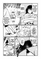 Dr. Mikado's Cock Management / Dr.御門の男根管理 [Makunouchi] [To Love-Ru] Thumbnail Page 05