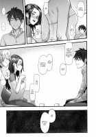 Yoki Tsuma / 良き妻 [ShindoL] [Original] Thumbnail Page 13