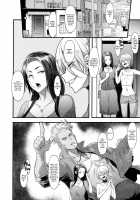 Yoki Tsuma / 良き妻 [ShindoL] [Original] Thumbnail Page 14