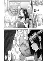 Yoki Tsuma / 良き妻 [ShindoL] [Original] Thumbnail Page 16
