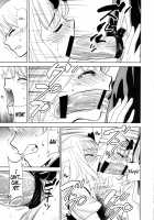 Kaguya-sama wa Shasei Sasetai 2 / かぐや様は射精させたい2 [Kimimaru] [Kaguya-sama Wa Kokurasetai] Thumbnail Page 08