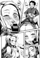 Demon Sister's Pregnancy / 鬼妹の妊 [Mao Fabao] [Kimetsu No Yaiba] Thumbnail Page 12
