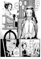 Demon Sister's Pregnancy / 鬼妹の妊 [Mao Fabao] [Kimetsu No Yaiba] Thumbnail Page 03