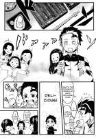Demon Sister's Pregnancy / 鬼妹の妊 [Mao Fabao] [Kimetsu No Yaiba] Thumbnail Page 04