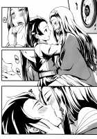 Demon Sister's Pregnancy / 鬼妹の妊 [Mao Fabao] [Kimetsu No Yaiba] Thumbnail Page 09