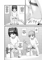 Sex Education Dollification II / 性教育人形化II [Satomi Hidefumi] [Original] Thumbnail Page 10