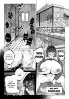 Benkei Joron / 便啓 序論 [Youkai Kubinashi] [Original] Thumbnail Page 03