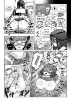 Benkei Joron / 便啓 序論 [Youkai Kubinashi] [Original] Thumbnail Page 06