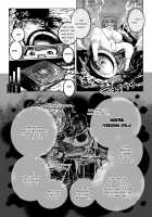 Benkei Joron / 便啓 序論 [Youkai Kubinashi] [Original] Thumbnail Page 07