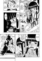 Mahora Houshi / まほら奉仕 [Raipa Zrx] [Mahou Sensei Negima] Thumbnail Page 10