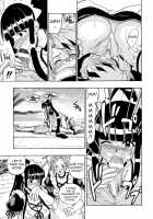 Mahora Houshi / まほら奉仕 [Raipa Zrx] [Mahou Sensei Negima] Thumbnail Page 12