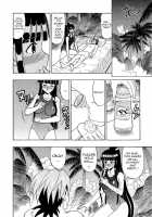 Mahora Houshi / まほら奉仕 [Raipa Zrx] [Mahou Sensei Negima] Thumbnail Page 14