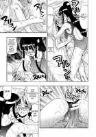 Mahora Houshi / まほら奉仕 [Raipa Zrx] [Mahou Sensei Negima] Thumbnail Page 15