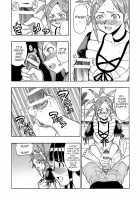 Mahora Houshi / まほら奉仕 [Raipa Zrx] [Mahou Sensei Negima] Thumbnail Page 08